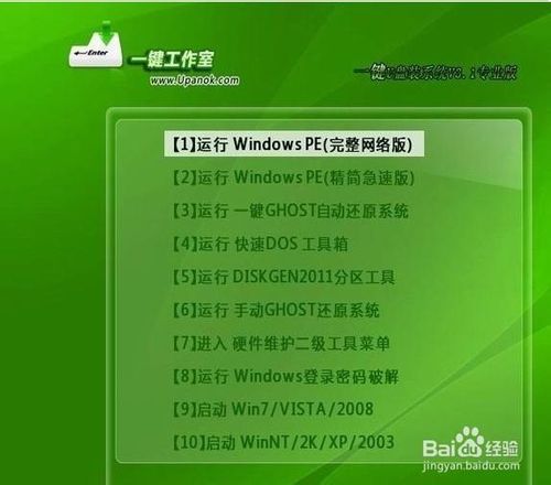 GT440 显卡与 Windows10 系统不兼容，如何解决？