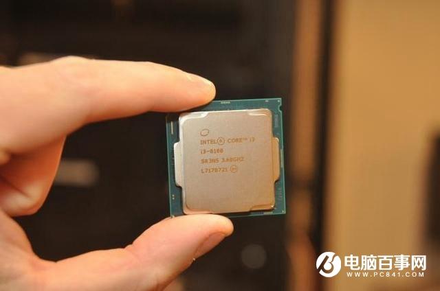 奔腾G5400T 奔腾 G5400T：英特尔家族的新产物，带来顺滑操作体验  第7张