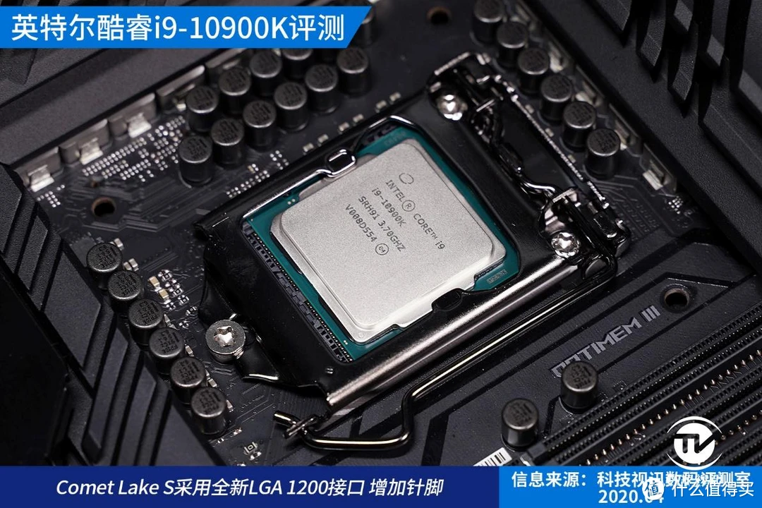 酷睿 i9-10900：小巧精致外观与强大性能的完美结合  第8张