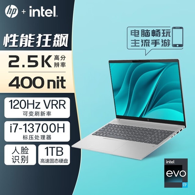 酷睿 i5-12600T：小巧精致，性能卓越，畅享流畅操作体验  第8张