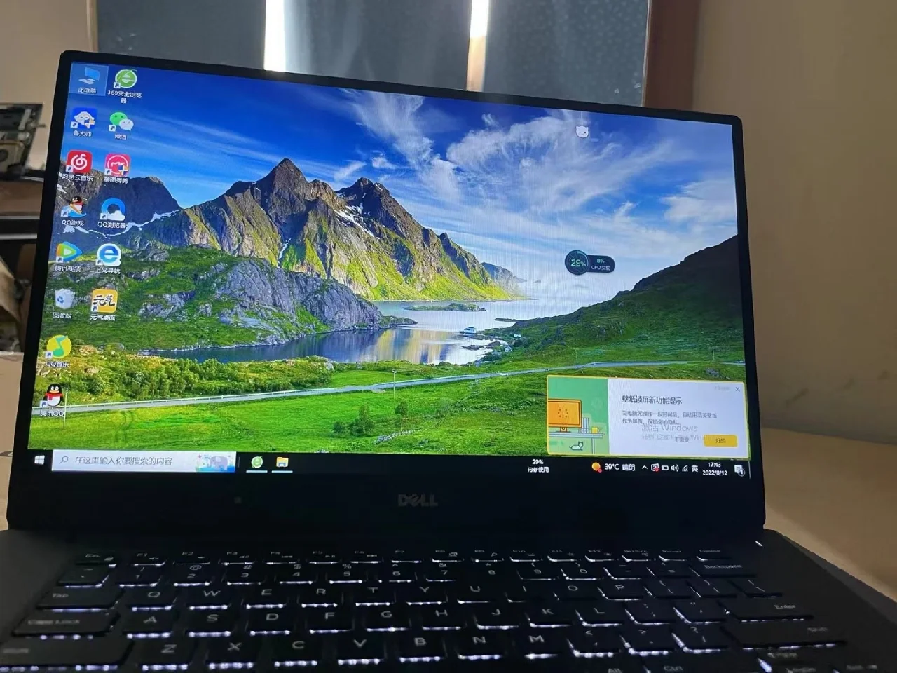 酷睿 i7-9700F：性能卓越，激发电脑发烧友澎湃热情的强劲处理器  第4张