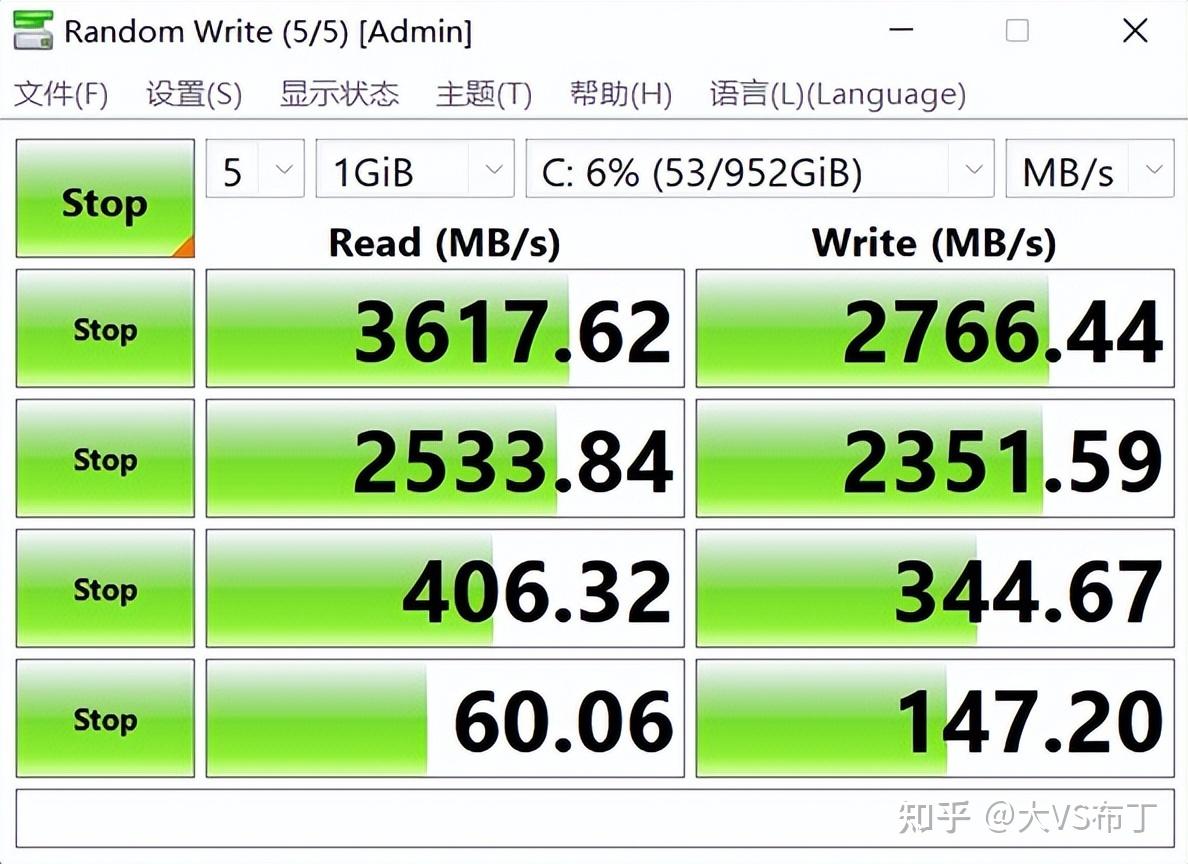 GT635M 显卡性能解析：非集成显卡，性能有优势但并非卓越非凡  第5张