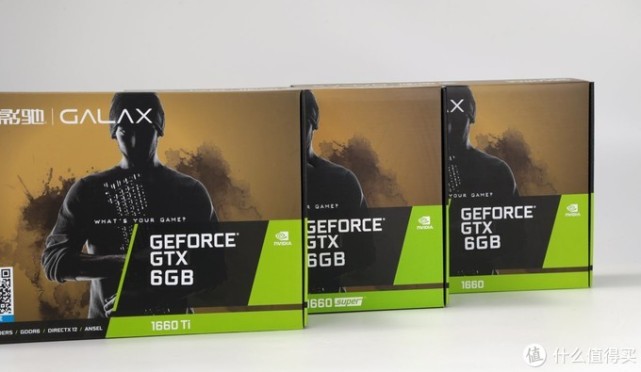 GTX1650Ti 显卡：高性价比之选，畅玩主流游戏的秘密武器  第5张