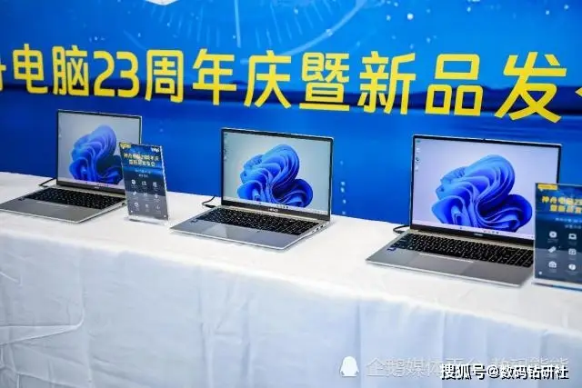 英特尔酷睿 i7-5775C：科技潮流中的璀璨之星，重温昔日辉煌  第4张