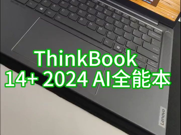 英特尔酷睿 i7-10700F：卓越性能，游戏玩家与内容创作者的理想之选  第5张