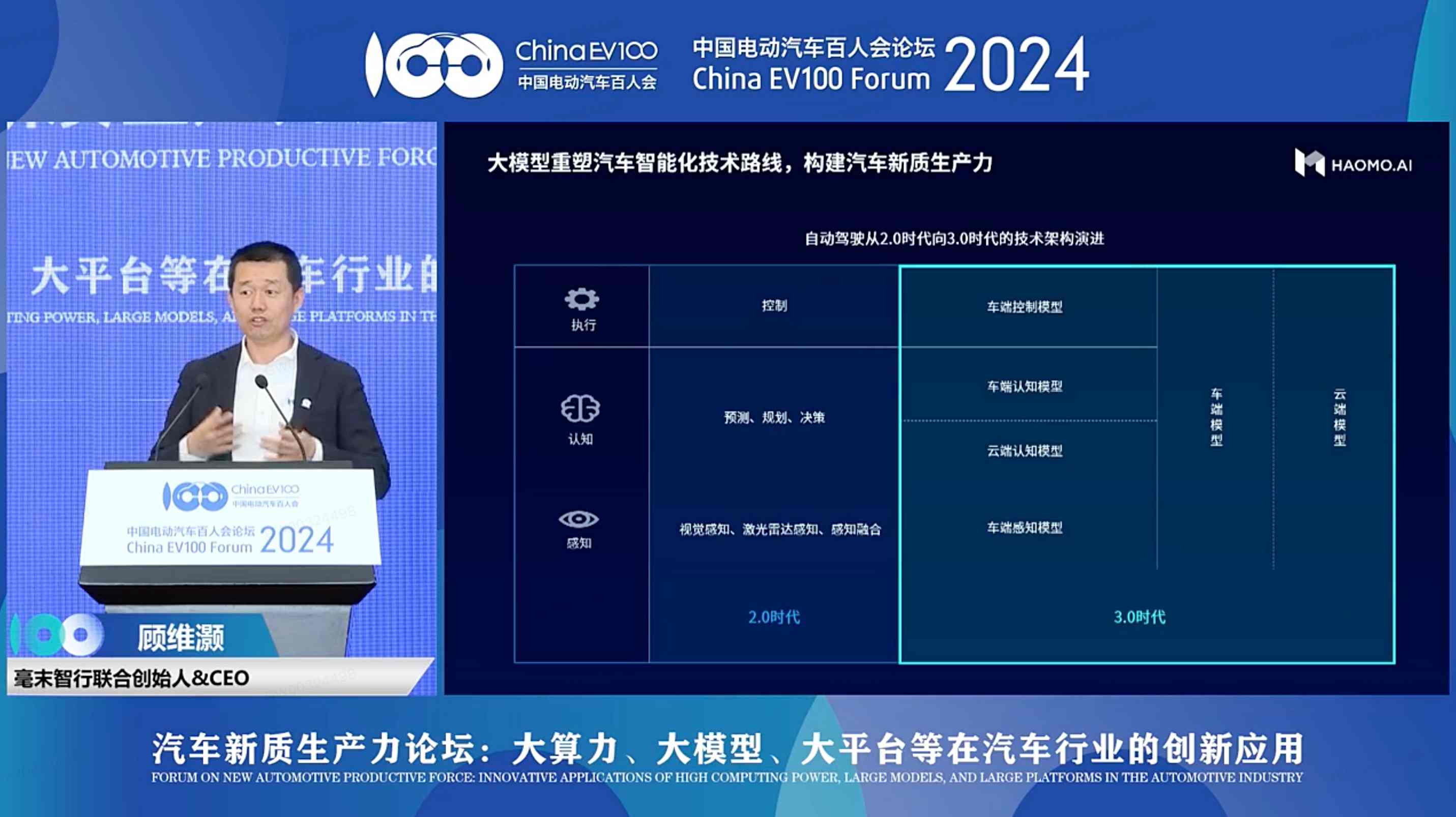 I9-10850K：创新领域的性能王者，缔造非凡用户体验  第1张