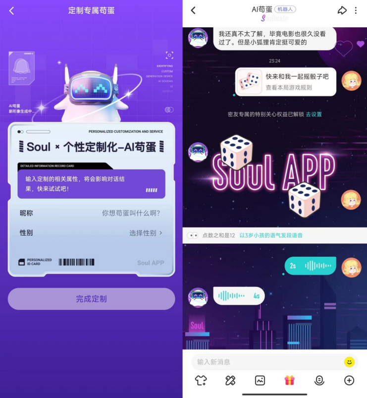 I9-10850K：创新领域的性能王者，缔造非凡用户体验  第7张