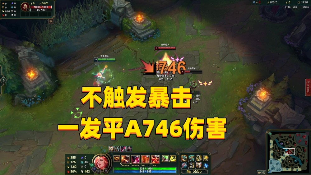 酷睿 i7-14700KF：游戏爱好者和创作者的梦想之芯，性能卓越引领无尽可能  第8张