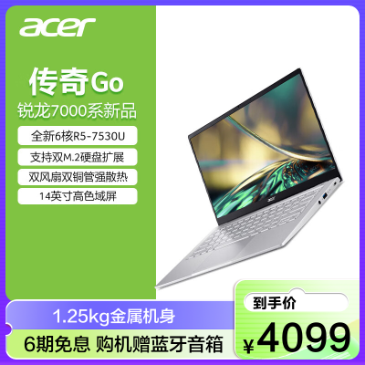 i7-980X：计算机硬件领域的明珠，英特尔六核处理器的传奇  第8张