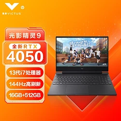 酷睿 i7-7820X：卓越性能的象征，游戏与 DIY 硬件爱好者的必备之选  第6张