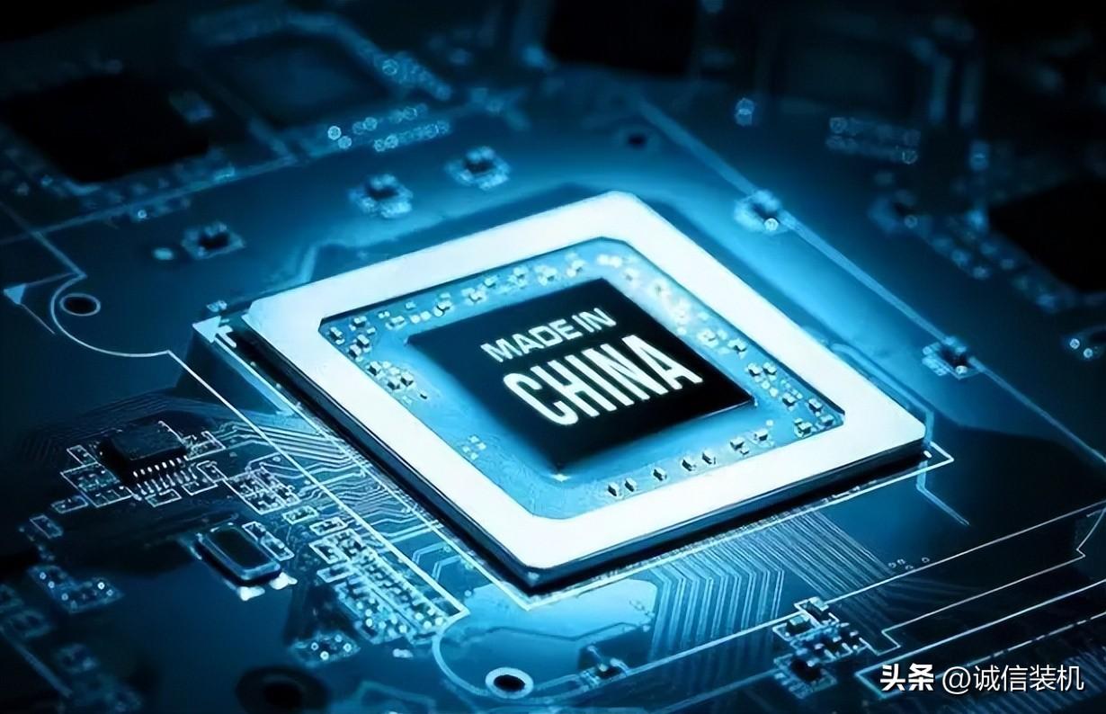 i7-980X：不仅仅是 CPU，更是难忘的记忆与卓越性能的象征  第2张