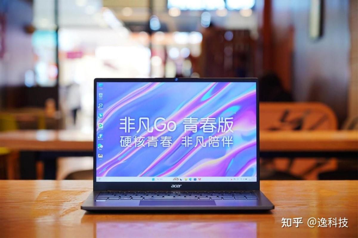 i5-4670K：卓越性能与青春回忆的完美融合  第2张