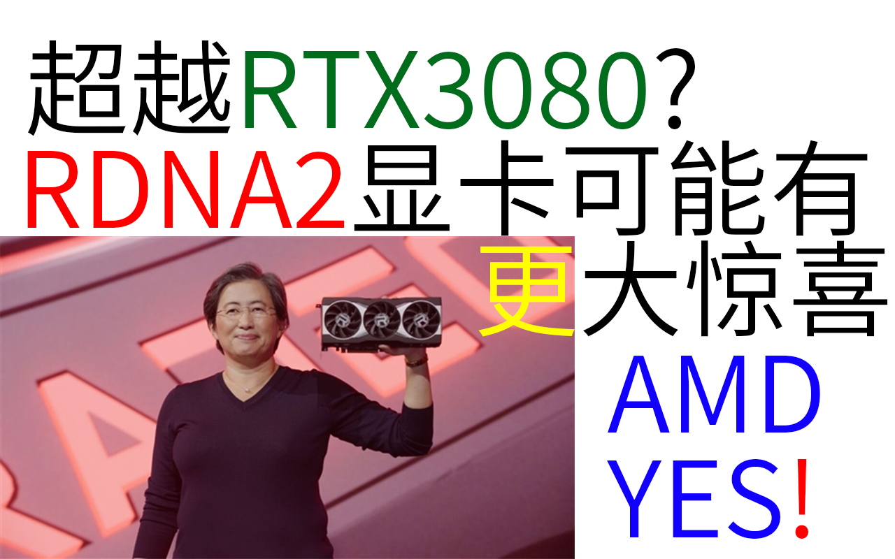 显卡大战历史回顾：AMD HD6000 系列与 NVIDIA GT650 的辉煌岁月  第3张