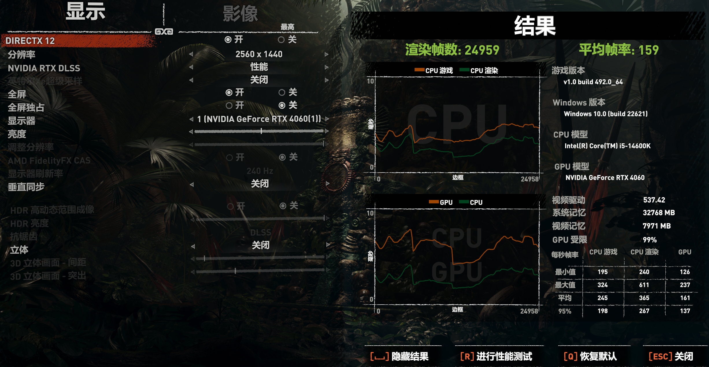 酷睿 i5-9600：卓越性能，畅玩游戏，开启全新游戏天地