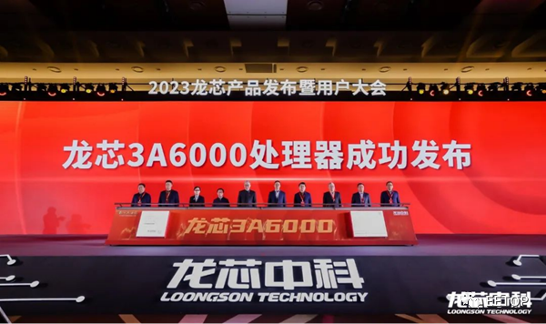 酷睿 i9-13900K：超强性能的代名词，引领处理器市场变革  第3张