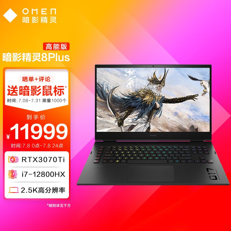 i7-4690K：一款经典处理器的故事及其对生活的影响  第3张