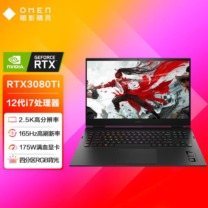 i7-4690K：一款经典处理器的故事及其对生活的影响  第5张