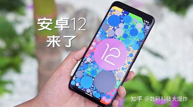 全面解析英特尔第12代酷睿i7-12700F处理器：性能卓越，未来发展可期  第4张