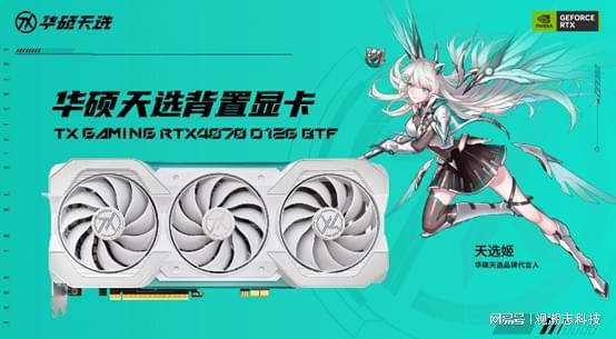 资深玩家分享 NVIDIA GT520M 显卡的见解与体验  第1张