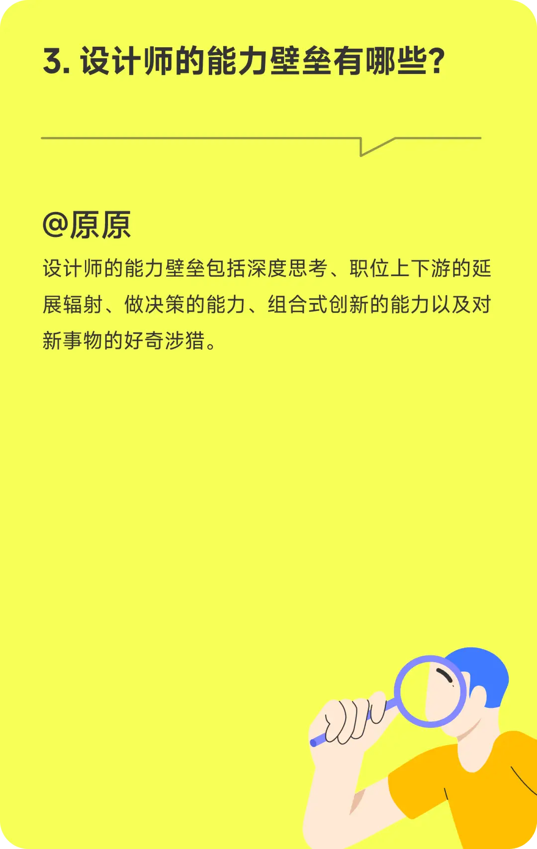 电脑硬配件发烧友分享新版 GT240 显卡驱动的深度洞察与感悟  第1张