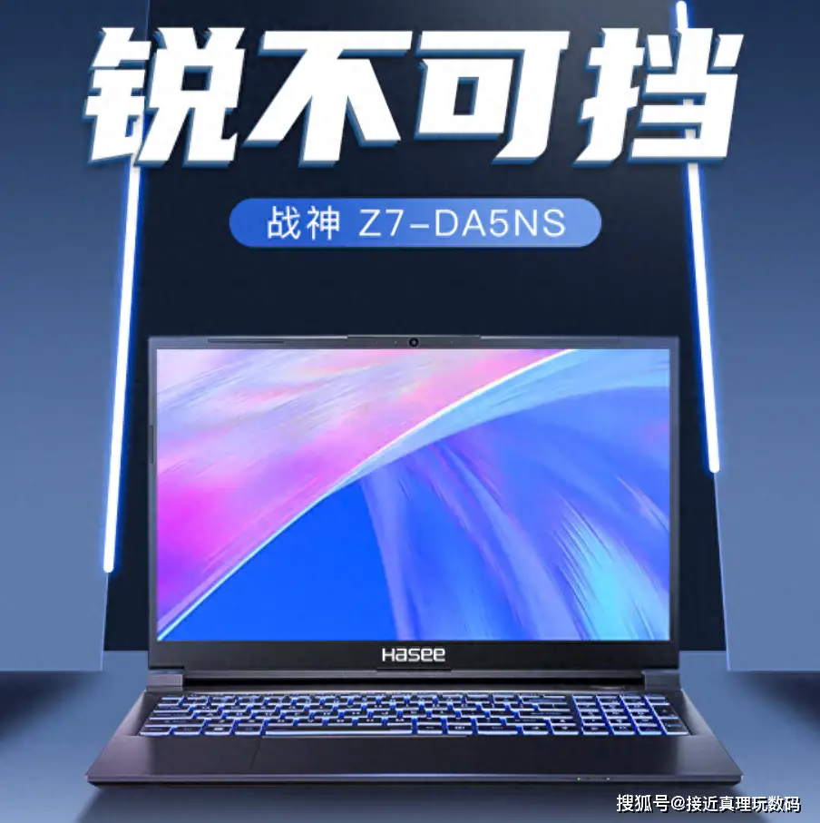 gt 755m 独立显卡 NVIDIA GeForce GT755M 独显：游戏世界的探险之旅与视觉享受  第5张