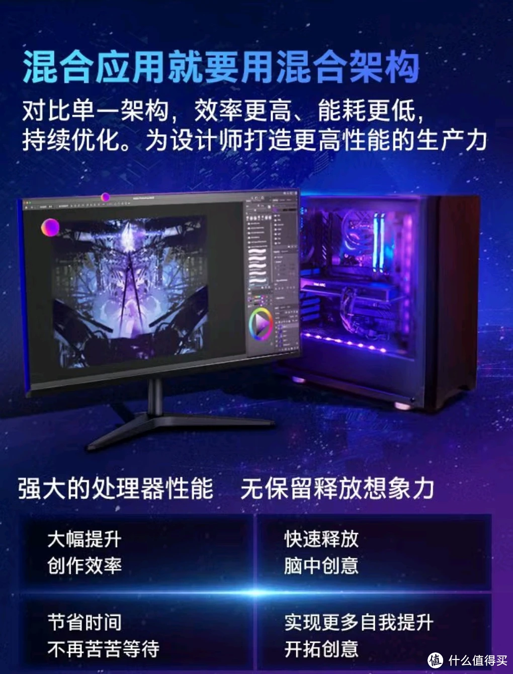 酷睿 i5-11600 处理器：卓越性能与适中价位的理想之选  第3张