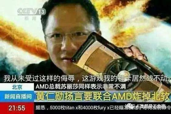 二手 NVIDIA GT730 独显价格走势分析与阐述  第2张