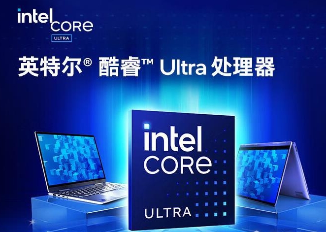 i5-6400 I5-6400：性能卓越，节能高效，引领科技潮流  第7张