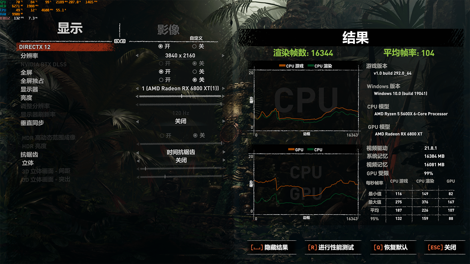 调整 GT5 显卡设定：提升游戏体验的关键步骤  第3张