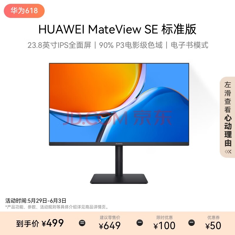 i7-3820 I7-3820：点燃小宇宙的卓越性能与无限潜能  第5张