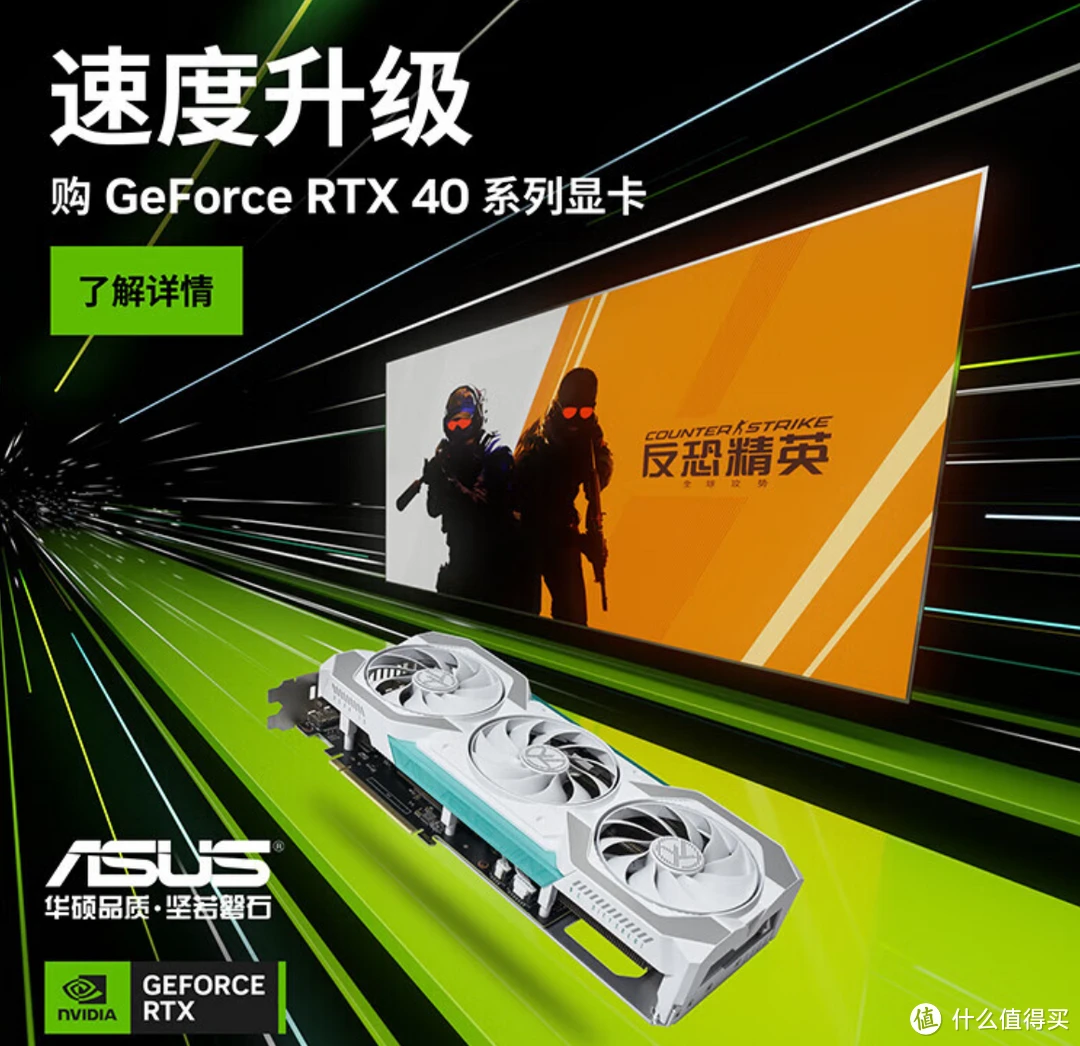 NVIDIAGeForce7600GT 显卡：晴暖午后的邂逅，卓越品质的体验  第5张