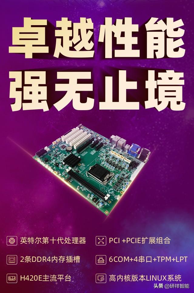 i5-4590：英特尔处理器的卓越性能与散热功耗问题  第1张