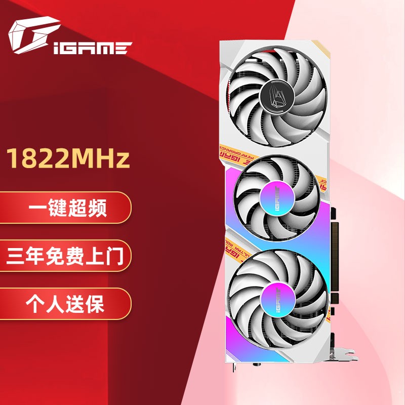 华硕七彩虹 GT730K 显卡：游戏梦想之翼，散热性能卓越  第5张