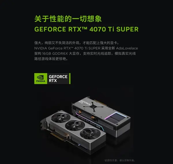 联想 GT730 显卡 4GB 版：外观简约，性能如何？  第8张