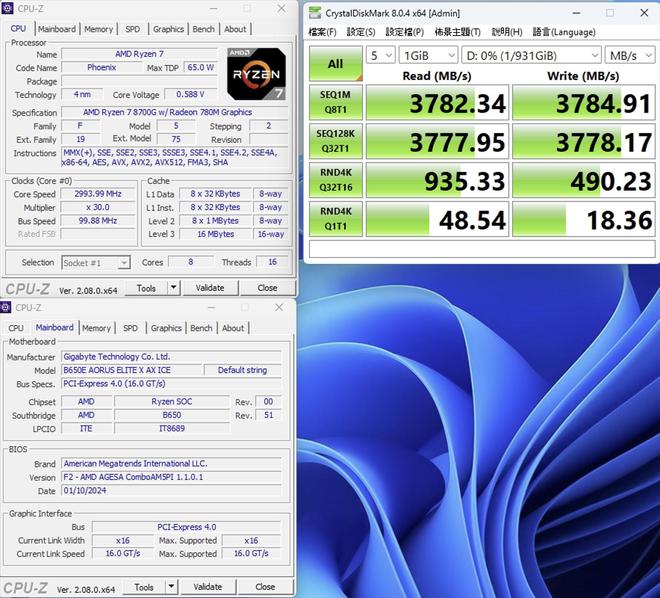 GTX1650 显卡：电脑中的闪耀之星，满足多样需求的必备助手  第1张