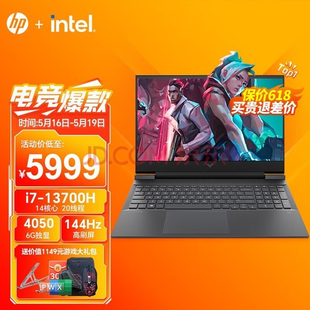 酷睿 i5-11600K：小巧玲珑却力量无穷，性能卓越的电竞利器  第3张