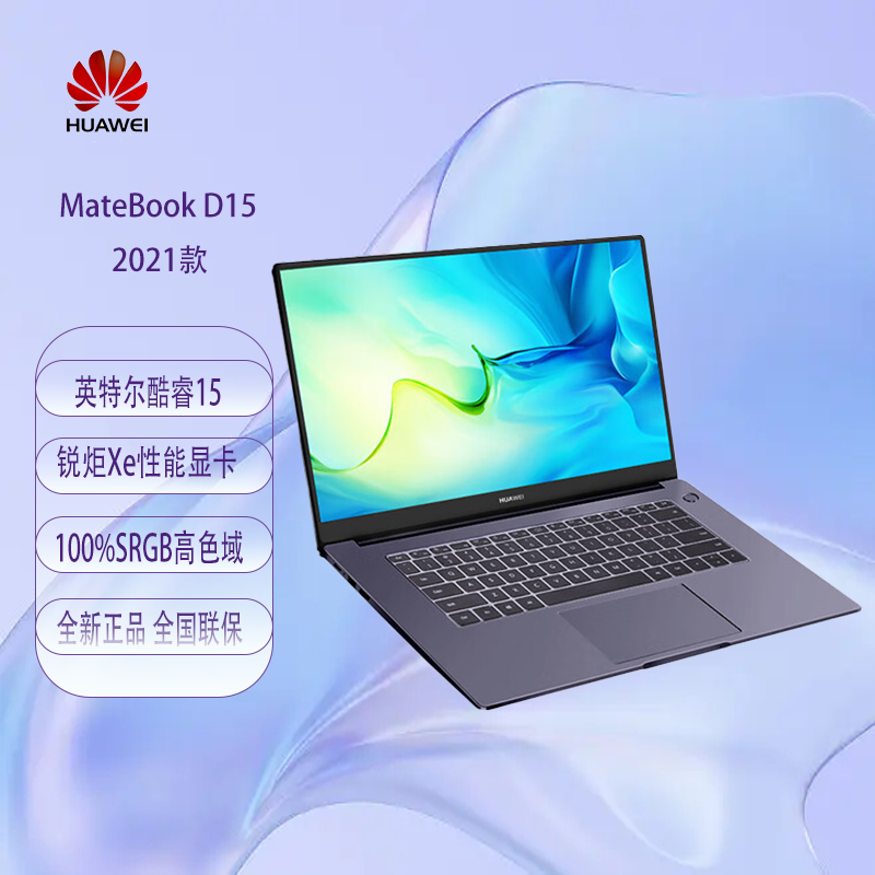 GT630 显卡与 MacOS 的奇妙之旅：兼容性问题与解决方案  第3张