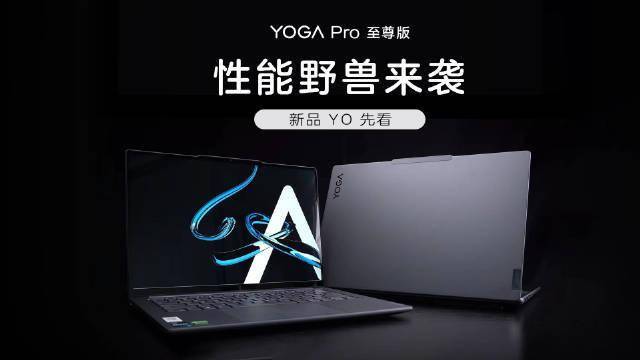 i7-3820：性能野兽，电脑尊贵身份的象征，行业翘楚  第8张