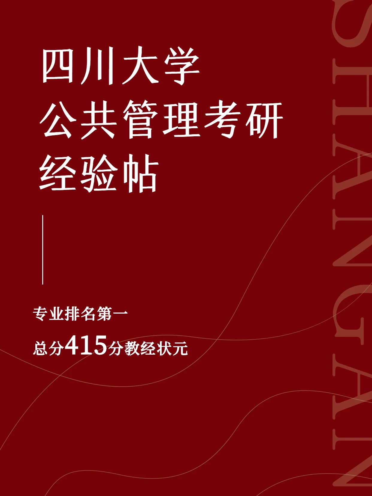 GT705 显卡风扇噪音难忍？教你安全拆卸的方法  第7张