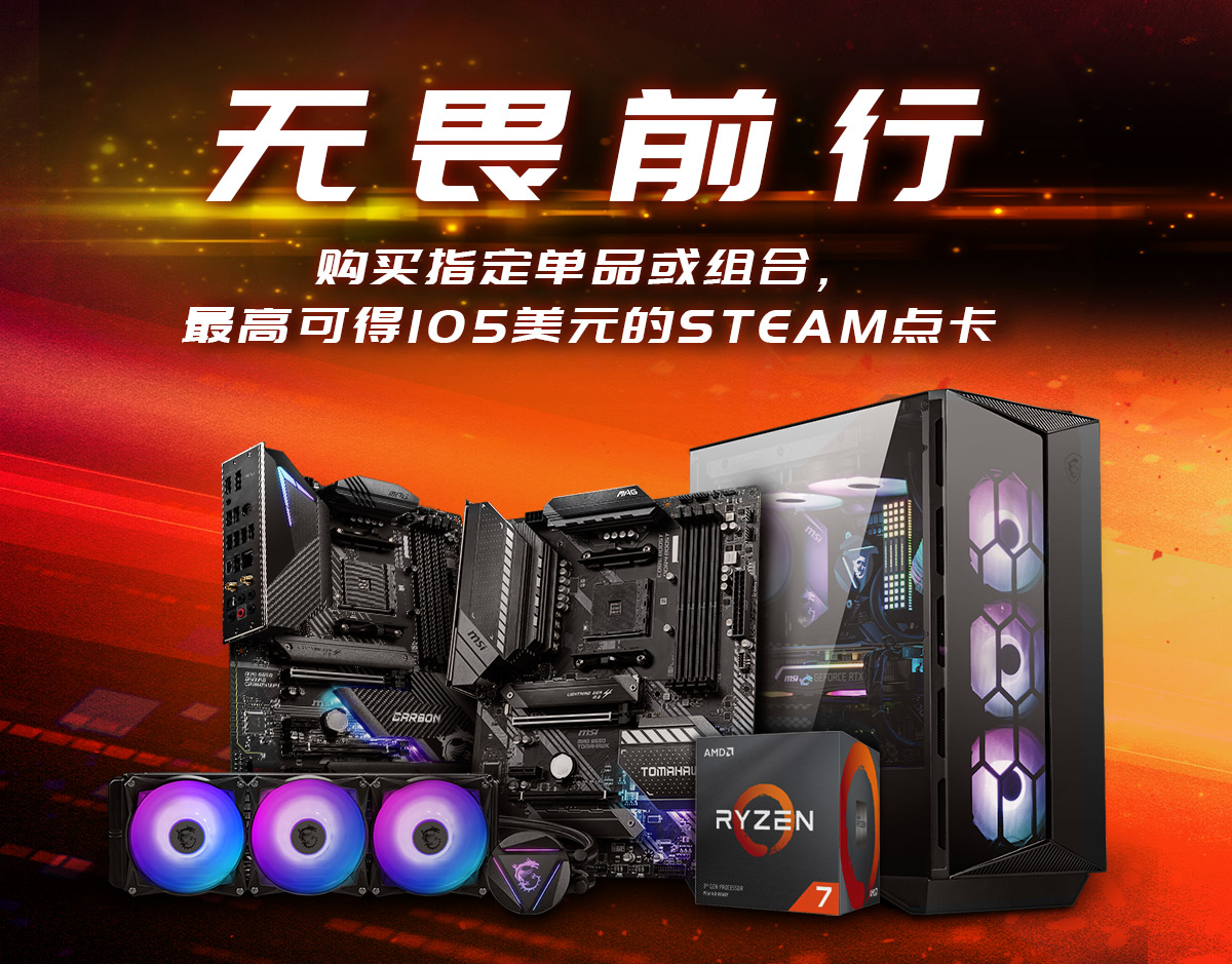 微星 GT 笔记本显卡和 CPU 升级攻略：赋予老伙伴新生命  第3张