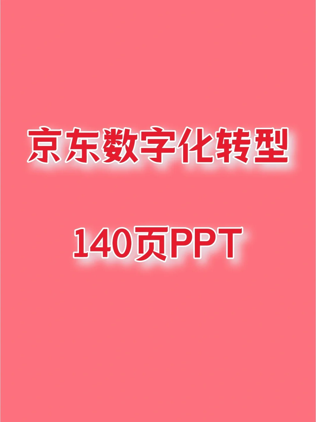 i5-4430 i5-4430：数字世界的核心，简约设计与高效性能的完美结合  第8张