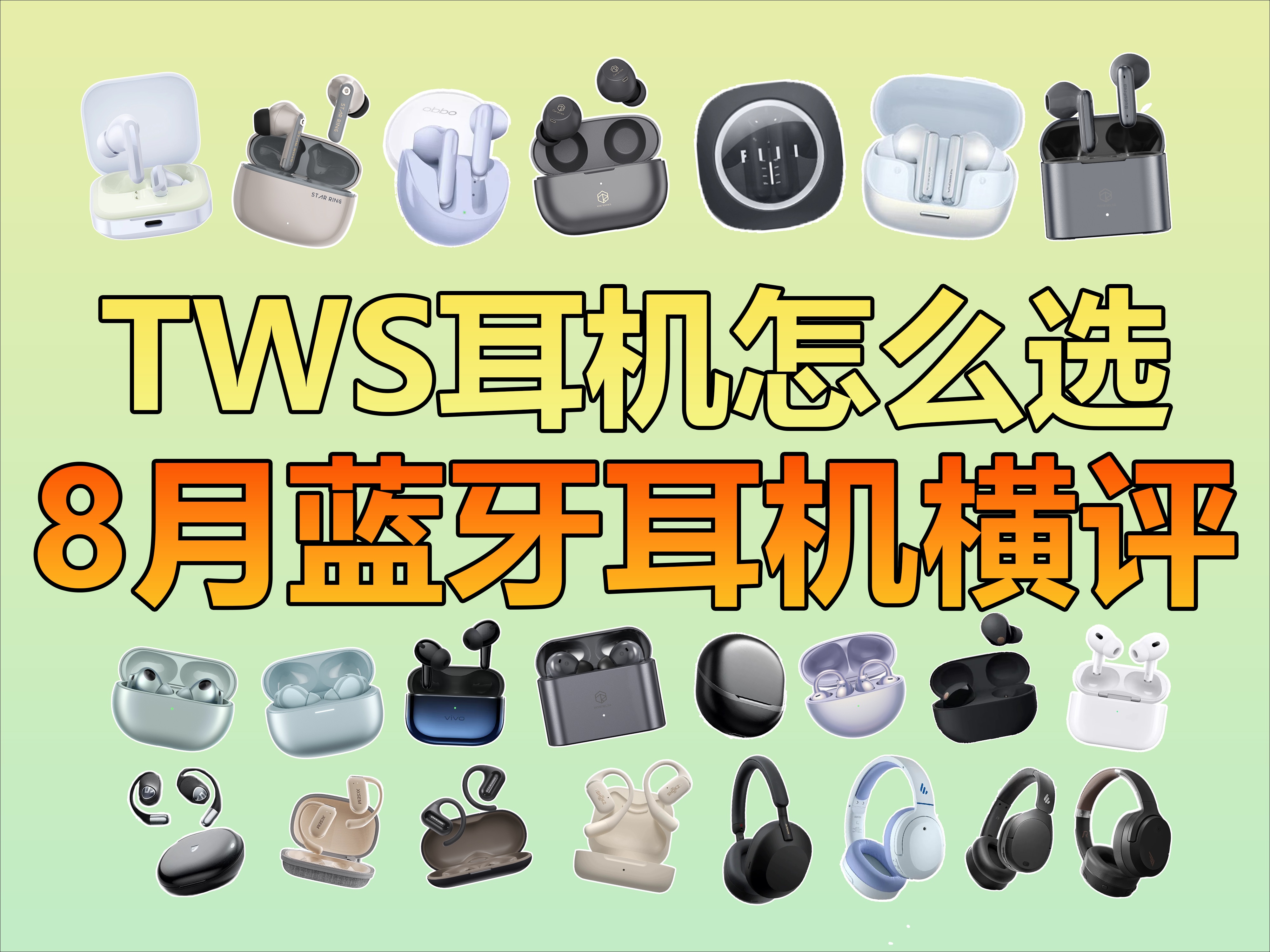 赛扬G5900 赛扬 G5900：简约设计，性能出色，满足预算有限的高性能需求  第10张