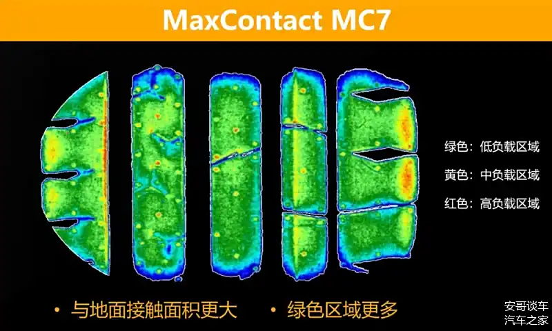 探秘英特尔 i3-4330T：小众处理器的卓越性能与无限潜能  第2张