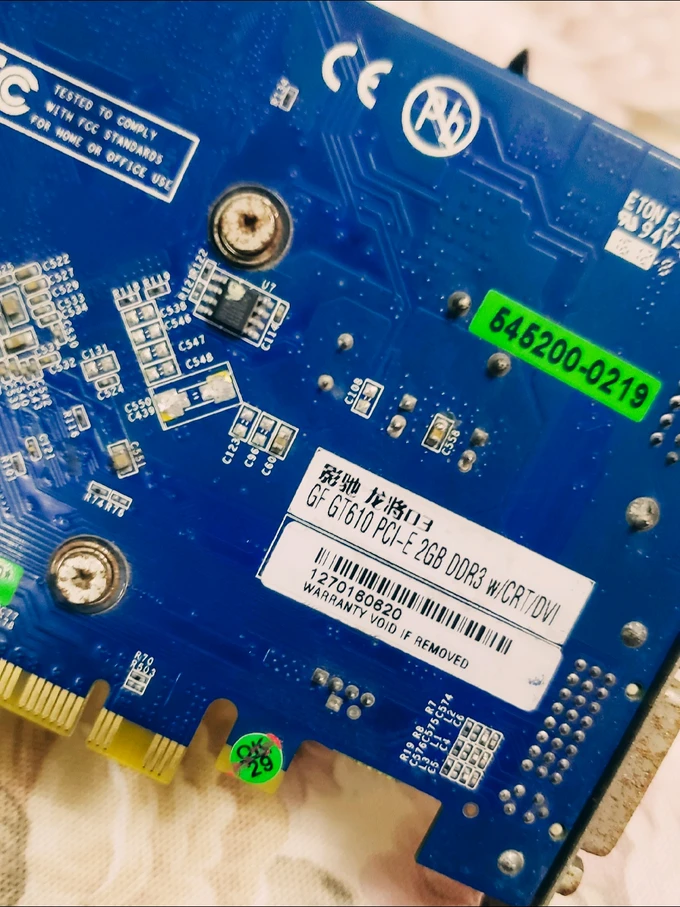 GT6102G：电脑硬件爱好者心中的传奇显卡，性能与回忆的交织  第6张