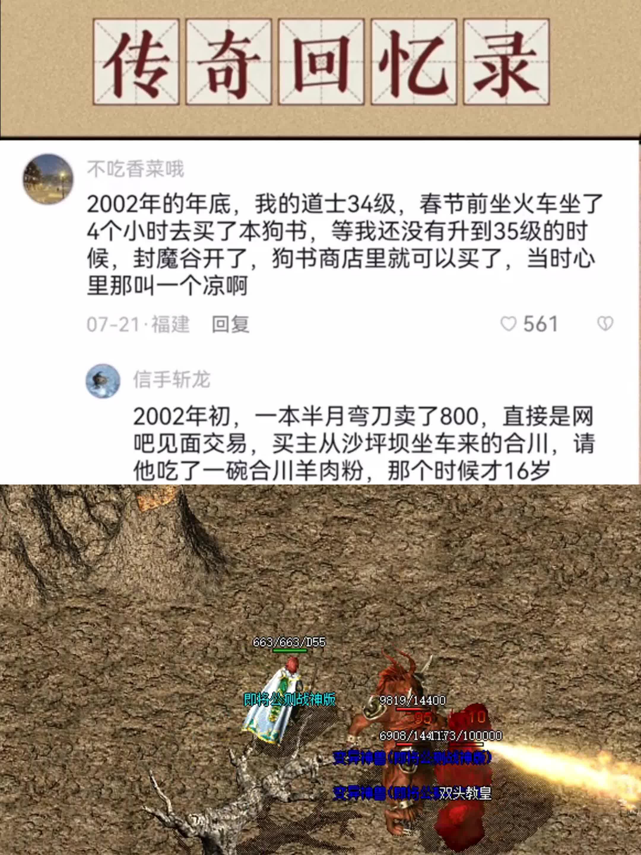 i5-2320：昔日传奇处理器，性能强劲令人难忘  第6张