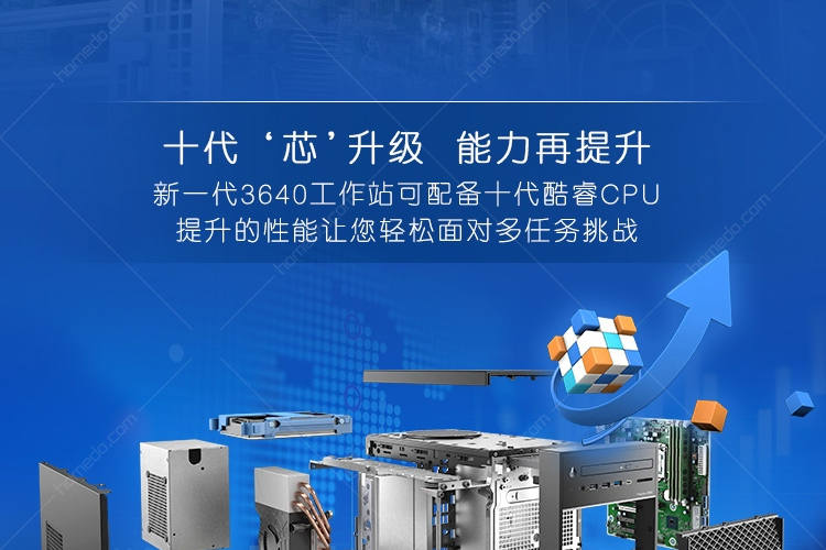 酷睿 i7-10700T：高性能与低功耗的完美结合，引领科技潮流  第2张