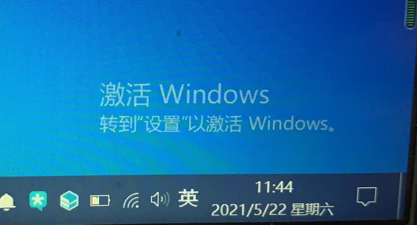 GT650650M显卡在Win10系统中的表现与挑战  第2张