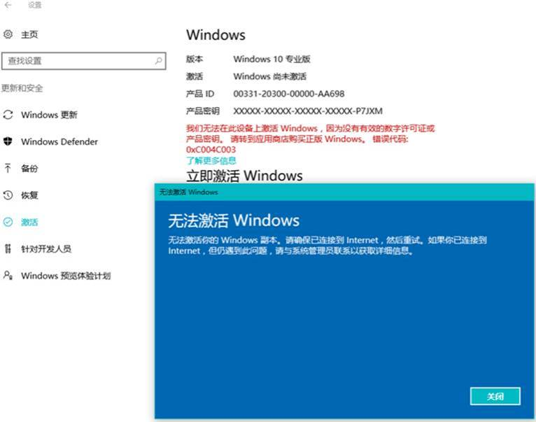 GT650650M显卡在Win10系统中的表现与挑战  第6张