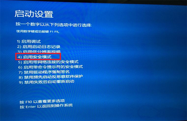 GT650650M显卡在Win10系统中的表现与挑战  第7张