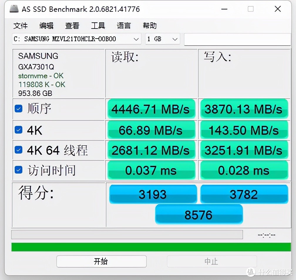 GT730 显卡超频教程：提升游戏品质与体验的必备指南  第6张